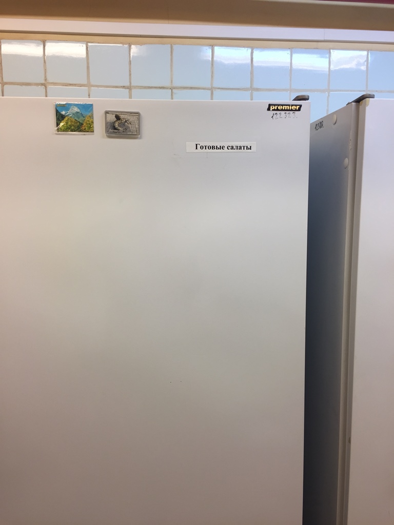 Ремонт холодильных шкафов 5
