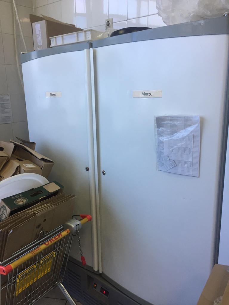 Ремонт холодильных шкафов 13